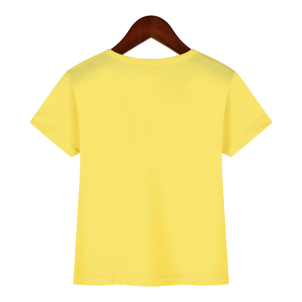 สีเหลือง