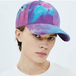 Gorras de Béisbol Deportivas Unisex de Primera Calidad, 100% Algodón, Ajustables, con Estampado por Sublimación - Product Image 5