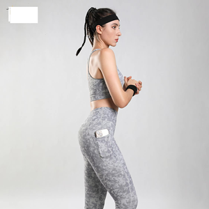 Nuevo conjunto de yoga personalizado para mujer, top corto con hombros descubiertos, leggings de gimnasio con cintura elástica de spandex/nailon para fitness, trabajo, gimnasio y yoga. - Product Image 6
