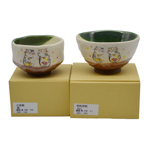 Superbe bol à matcha de qualité supérieure, deux tailles, motif chat ludique peint à la main, accessoires de thé de luxe de marque - Product Image 6