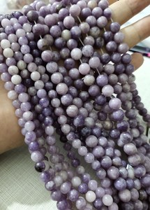 Cuentas de amatista lisas y redondas, piedras naturales con rayas moradas para la fabricación de joyería DIY. - Product Image 6