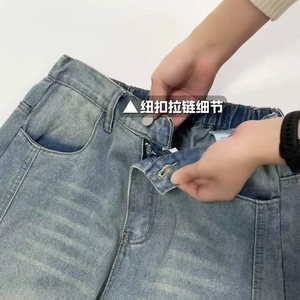 Jeans pas chers pour hommes, jeans baggy pour hommes, vêtements streetwear, vente en gros de jeans baggy - Product Image 6