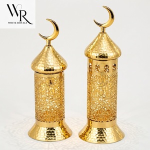 Ensemble de décoration de minaret islamique en métal doré au design moderne, avec calligraphie arabe découpée, statue de minaret de mosquée, décoration de table pour le Ramadan - Product Image 1