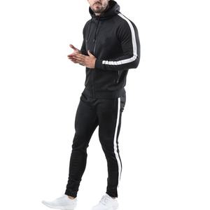 Chándal de gimnasio de talla grande de 2 piezas con logotipo personalizado para hombre, ropa deportiva de fitness cónica de poliéster transpirable XXL para invierno - Product Image 1