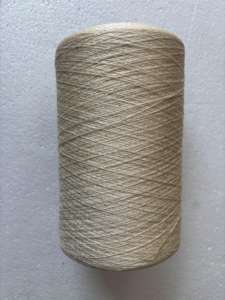 Fil de chenille brut de luxe antibactérien et écologique 60/2 certifié GOTS, mélange de soie de mûrier, pour un bon tissage fin et le crochet - Product Image 3