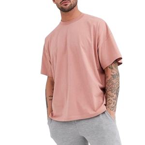 T-shirt à col ras du cou pour hommes, 100% coton 240sm, de luxe, surdimensionné, coupe boxy, avec épaules tombantes, design personnalisé, qualité supérieure - Product Image 1