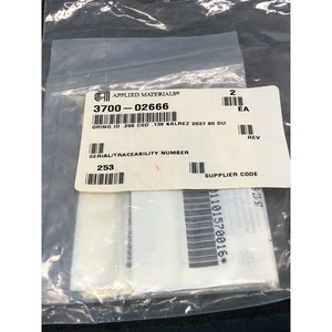 AMAT 0020-13995 15 SLOT WAFER STORAGE <b>ELEVATOR</b> - Trusted Global Legacy Semiconductor Equipment and <b>Parts</b> at - Product Image 3