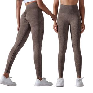 Leggings de yoga abordables pour femmes, idéaux pour l'entraînement, avec tissu extensible anti-transparence et taille haute - Product Image 2