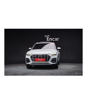 Audi Q5 45 TFSI Quattro 2023, 19,895 km, Asientos de Cuero, Volante a la Izquierda, Cámara Trasera - 19,895 km - Product Image 3
