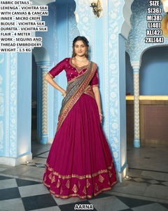 Pastel Pearl Bhandhani Silk Lehenga Choli with Quick Dry & Sun Protection for Party Wedding Diwali Floor-Length Traditional - Product Image 2
