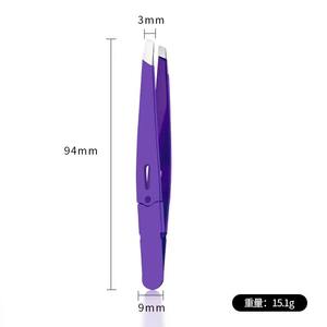 Pince à Épiler Sourcils de Haute Qualité, Colorée, pour Épilation Fine, en Acier Inoxydable, Inclinée, Outil de Maquillage pour l'Épilation des Sourcils - Product Image 2