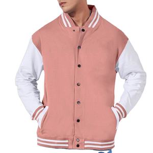 Veste universitaire pour homme, style universitaire tendance, boutons personnalisés, légère, chaude, confortable, veste de style Letterman, streetwear quotidien - Product Image 1