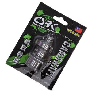 Arbre à cames de course LC 7,1 mm, gris fer, performance, OEM Taïwan - Product Image 2