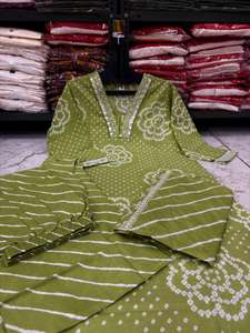 Conjunto de Traje de Algodón Estampado Bandej para Mujer, Atuendo Tradicional Cómodo al Mejor Precio al por Mayor - Product Image 2