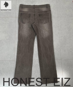 HONEST EIZ - Pantalones Vaqueros de Mujer, Corte Bootcut, Transpirables, Lavado a la Piedra, Cintura Baja, Corte Regular, Largos, Casuales, Vintage, Viscosa/Poliéster - Product Image 1