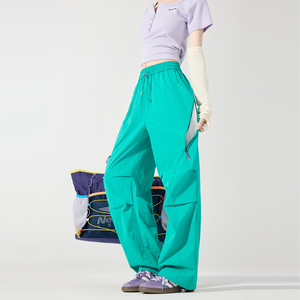 Pantalones de Paracaídas para Mujer, Cintura Elástica, Corte Holgado, Estilo Deportivo con Bolsillos, Transpirables, de Verano, Tejidos en Spandex y Nailon - Product Image 1