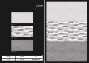 กระเบื้องพอร์ซเลนเคลือบเงาคุณภาพพรีเมียม ขนาด 30x60 ซม. ให้พื้นผิวสวยงามโดดเด่นและโครงสร้างแข็งแรงทนทานสำหรับการใช้งานในชีวิตประจำวัน - Product Image 2