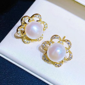 Boucles d'oreilles en perles d'eau douce pour la Saint-Valentin, printemps, pleines de fleurs, cadeau d'anniversaire et de Qixi pour petite amie - Product Image 2