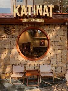 Revestimiento de Pared de Granito Amarillo Natural Directo de Fábrica, Paneles de Granito Antimoho de Grado Profesional para Proyectos - Product Image 2