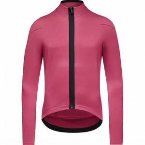เสื้อจักรยานแขนยาวผู้ชาย สีขาวนวล ซิปเต็มตัว ทรงพอดีตัว สำหรับปั่นจักรยานเสือหมอบ เสื้อจักรยานกันหนาว เสื้อผ้ากีฬา - Product Image 3