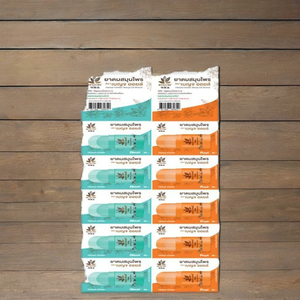Inhalateur d'extraits végétaux biologiques Benja Brand, pack de 5 ampoules, type panneau, masseur corporel thérapeutique, arôme naturel Scenet - Product Image 1