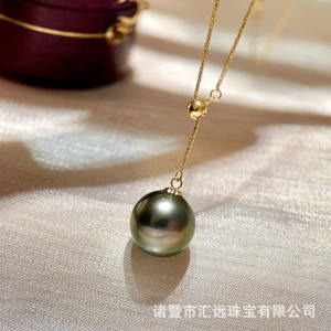 Collier en perles de mer Akoya japonaises de 8 à 10 mm, pendentif en or 18 carats avec diamant, chaîne de clavicule Heavenly Maiden, pendentifs fins - Product Image 2