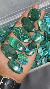 Piedras Sueltas de Crisocola Verde Azul Natural y Malaquita en Cabujón, Venta al Por Mayor para la Fabricación de Joyería - Product Image 5