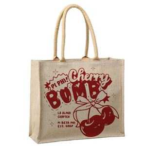 Chaînes à fermeture éclair bohème personnalisées taille XL sac fourre-tout en jute de jute écologique sac à provisions imprimé teint pur quotidien/voyage usage coton - Product Image 1