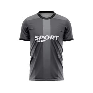 Maillots de football personnalisés par sublimation, shorts d'entraînement, tenues de football 2026, dernier design, couleur au choix du client, uniformes de football - Product Image 5