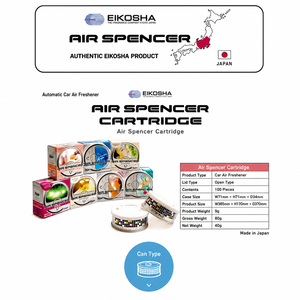 Japanese Air Spencer <b>Fragrance</b> <b>Diffuser</b> <b>Car</b> Interior Odor Remover Freshener Ceramic <b>Fragrance</b> <b>Diffuser</b> - Cupid - Product Image 3