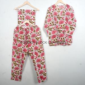Conjunto de Pijama Unisex de Manga Larga con Cuello en V 100% Algodón para Mujer, Estampado Digital, Suave, para Otoño, Primavera y Varias Estaciones - Product Image 4