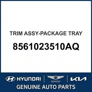 ชุดแต่งตัวถังและขอบประตูรถ S-Coupe รุ่นใหม่ 8561023510AQ - Product Image 1