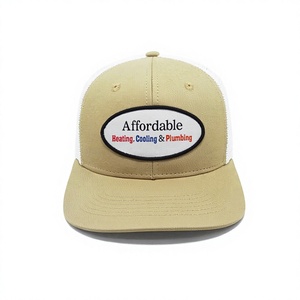 ผลิตในเวียดนาม หมวกแก๊ปตาข่ายสีขาวเย็นสบาย 6 แผง ปักลายแบบสั่งทำ สำหรับธุรกิจ สไตล์สี่ฤดู ใช้ได้ทุกวัน - Product Image 1