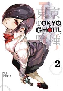 โตเกียวกูล 2 โดย ซุย อิชิดะ หนังสือปกอ่อนภาษาอังกฤษ หนังสือการ์ตูนแนวแอ็คชั่นสยองขวัญ - Product Image 3