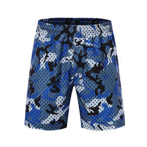 Breathable Mesh Fabric Short, Factory Price Wholesale Highest Quality With Own Logo Men Gym - Product Image 1