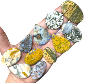 พลอยแจสเปอร์ธรรมชาติทรงหลวมแบบคาโบชอง ขัดเงา รูปทรงผสม ได้รับการรับรองโดยผู้ตรวจสอบอิสระ ไม่ผ่านการปรับแต่ง ขนาดปรับแต่งได้ - Product Image 1