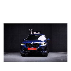 BMW X3 XDrive 20i M Sport Pro 2023, Euro V, boîte automatique, conduite à gauche, caméra de recul, 42 758 km - Product Image 3