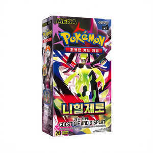 [M3] Nihil Zero - Booster Box di Carte Collezionabili Coreane (30 Pacchetti in Carta) per Regalo e Esposizione - Product Image 3