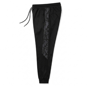 Pantalones Deportivos para Hombre, Tejido Suave de Mezcla de Algodón, Cintura Elástica Cómoda, Corte Relajado, Cordón Ajustable, Casual para el Hogar - Product Image 4