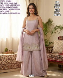 Conjunto Palazzo Bandhani Gulshan, Traje Tradicional de Fiesta para Mujer, Largo hasta el Suelo, Bordado Bandhani, Secado Rápido, Corte Regular, para Todas las Temporadas - Product Image 2