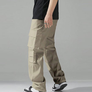 Pantalones Holgados de Corte Relajado para Hombre con Estilo Moderno, Pantalones Cargo Holgados con Entrepierna Caída y Aspecto Atrevido - Product Image 2