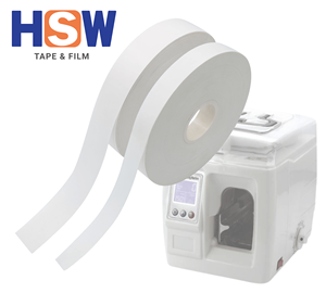 Cinta de Papel Kraft PP Termosellable de 28 mm x 115 um, Rollo Blanco, Totalmente Automática, Ecológica, 150 m de Longitud para Billetes/Monedas - Product Image 1