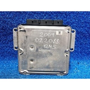 Unité de commande moteur d'occasion Koleos 2008-2011 GENUINE 23710JG70A - Product Image 2