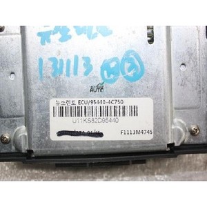 Unité de commande électronique de transfert de puissance d'occasion pour Sorento 2006-2009, référence OEM 954404C750 - Product Image 5