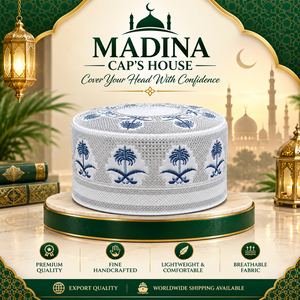 Chapeau de prière musulman de haute qualité, respirant, couvre-chef islamique traditionnel, chapeau Taqiyah pour les acheteurs en gros - Product Image 2