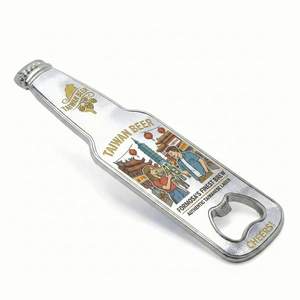 Manufacturer Custom German Beer Festival Souvenir Zinc Alloy Durable & Portable Flat Shape Bottle Shaped Beer <b>Openers</b> - Product Image 2