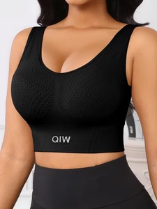 Débardeur long de sport pour femmes |   Brassière de fitness à col rond et dos découpé |   Vêtements de sport sans fil à compression pour l'entraînement - Product Image 3