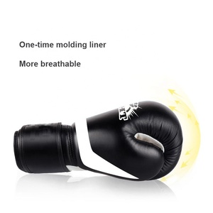 ถุงมือชกมวยหนังแกะปั๊มลายโลโก้ Jaduka International ขนาด 16 ออนซ์ สำหรับมืออาชีพ - Product Image 3