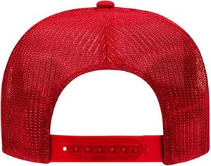 Gorra Trucker Personalizada de 5 Paneles con Parte Delantera de Espuma de Poliéster y Parte Trasera de Malla - Product Image 3