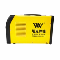 Machine à souder à l'arc au métal Shanghao Tank MMA215, nouvelle génération, inverseur DC 7,1 kVA, haute productivité, 0,93, 220 V, moteur DC durable, IP21S